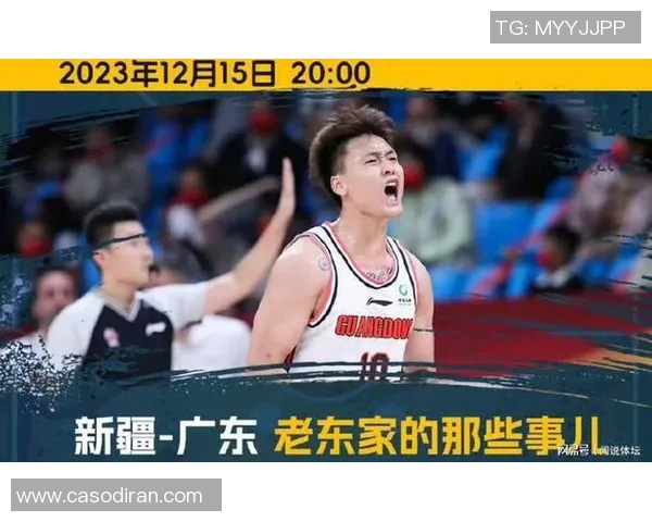 媒体人评论崔永熙一年多未打球为何仍成广东焦点引发热议